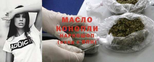 гидропоника Верея