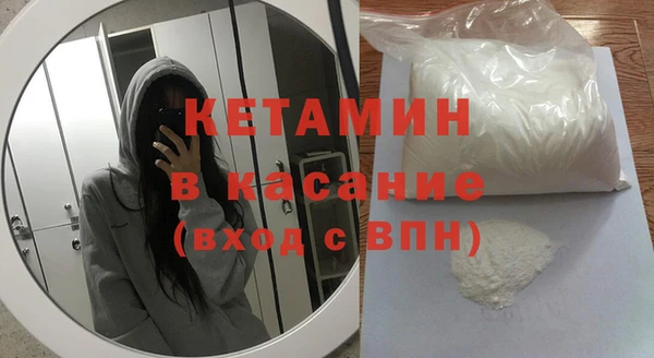 COCAINE Верхний Тагил