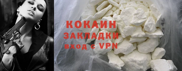 гидропоника Верея