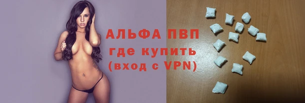 кокаин Сатка