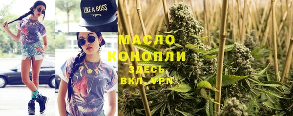 гидропоника Верея