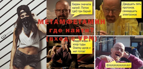 COCAINE Верхний Тагил