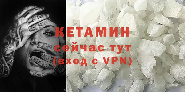 гидропоника Верея