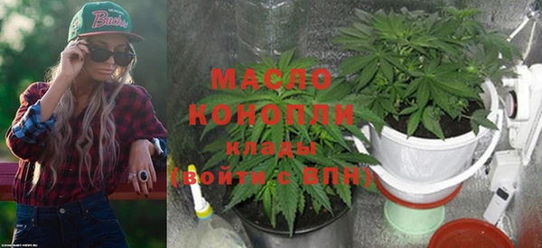 COCAINE Верхний Тагил