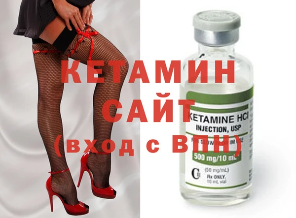 гидропоника Верея