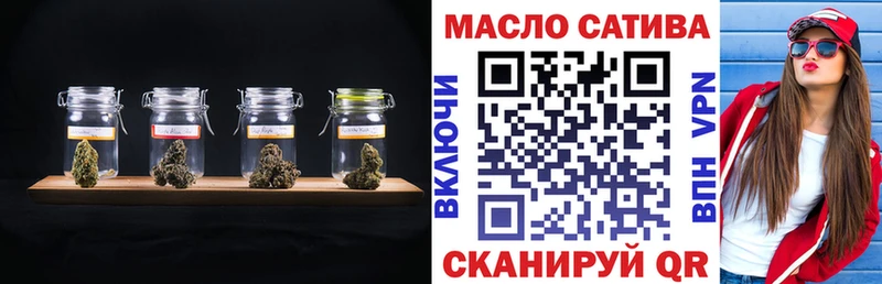 KRAKEN как зайти  Долинск  Дистиллят ТГК вейп 